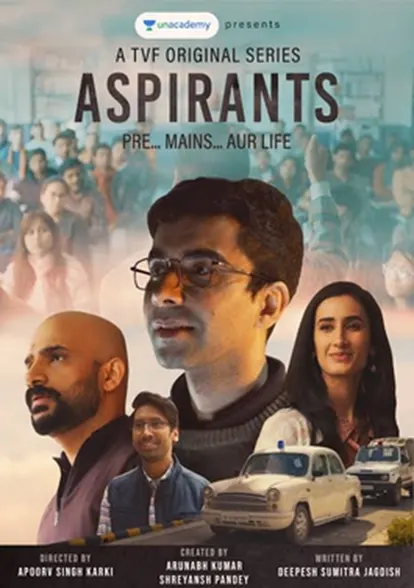 Aspirants Aspirants