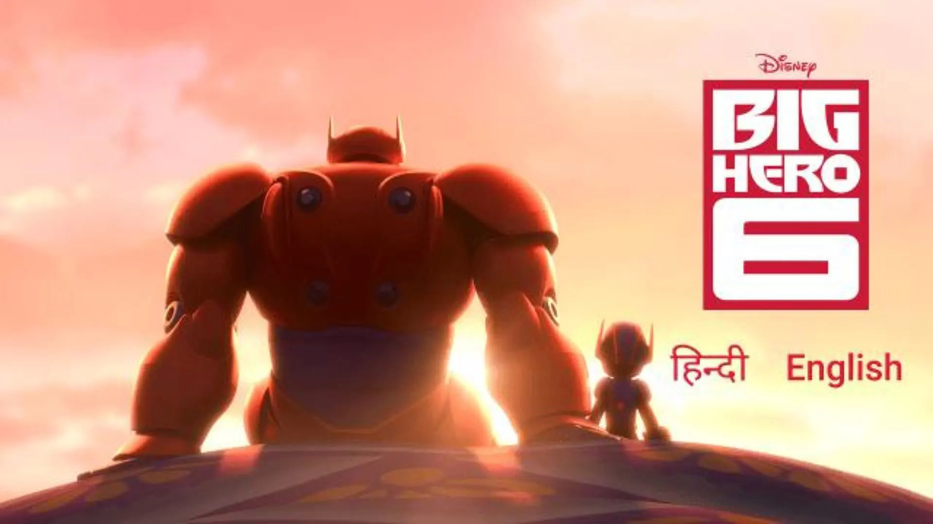 Big-Hero-6-2014 Big-Hero-6-2014