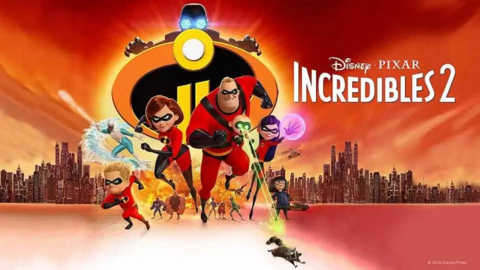 Incredibles-2-2018-1 Incredibles-2-2018-1