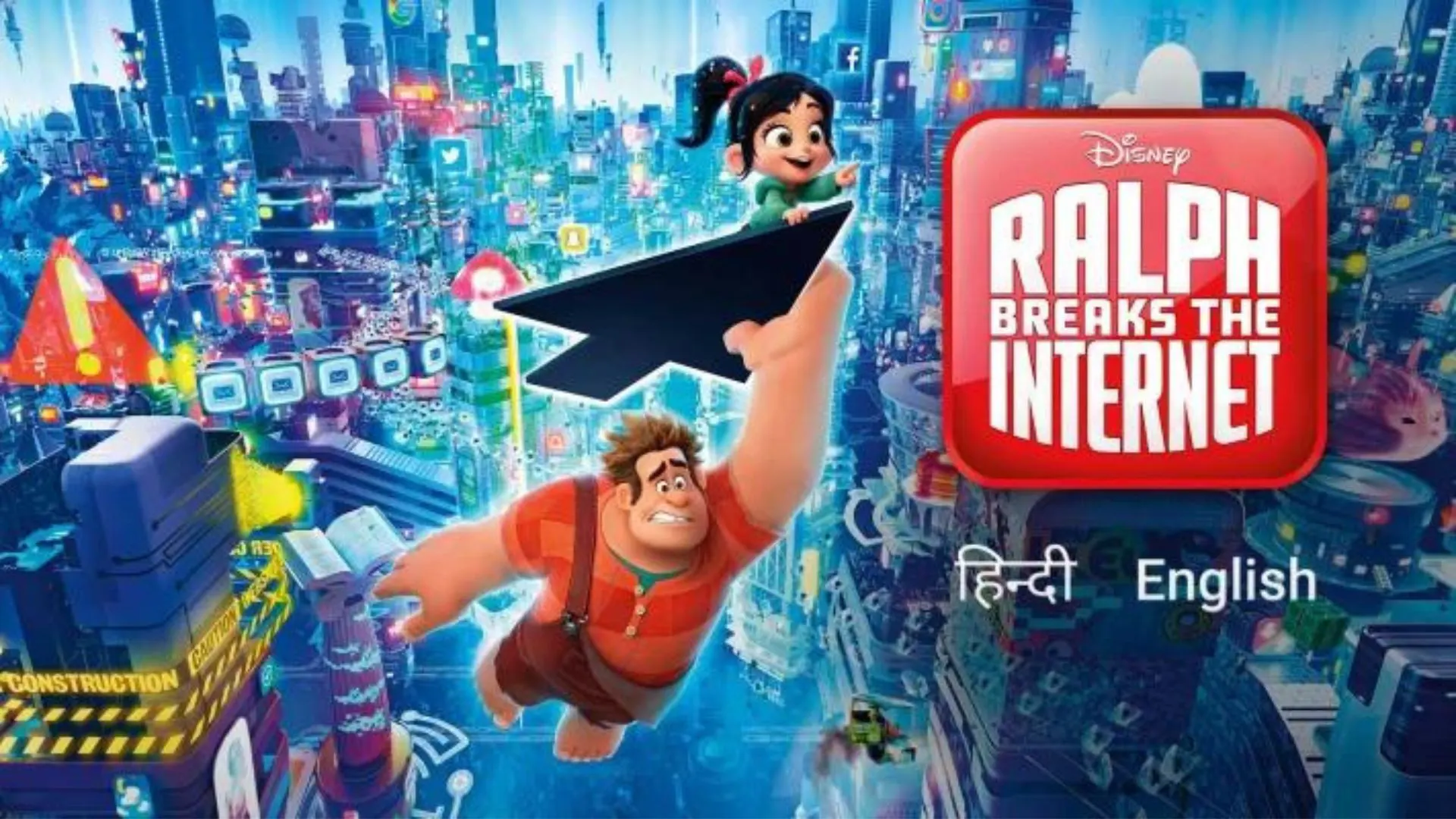 Ralph-Breaks-The-Internet-2018 Ralph-Breaks-The-Internet-2018